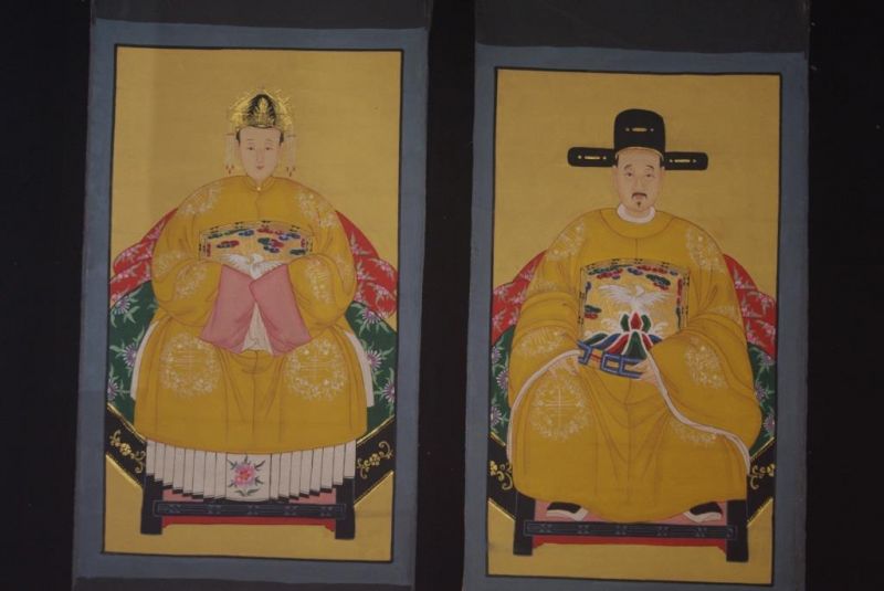 Click thumbnail to enlarge and hover over the picture to zoom Chinese ancestors Qing dynasty Emperor Imperial Yellow 1