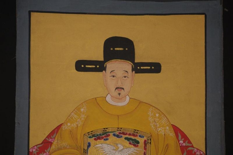 Chinese ancestors Qing dynasty Emperor Imperial Yellow 4