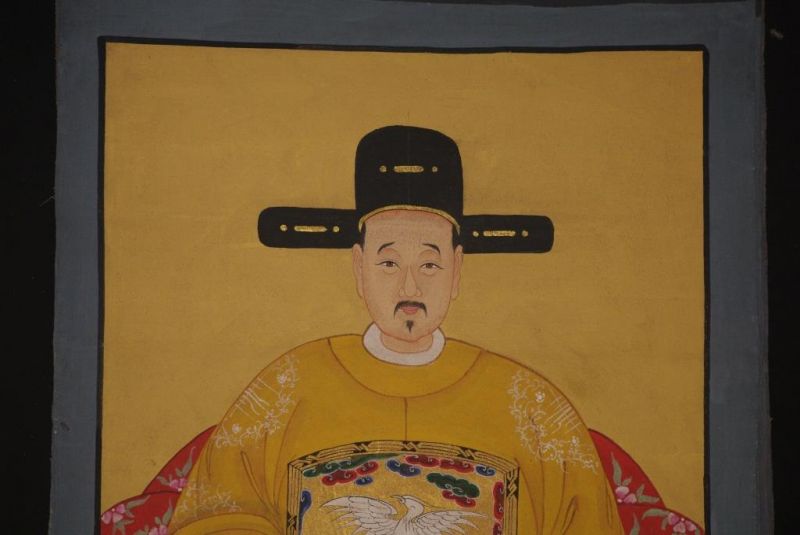 Click thumbnail to enlarge and hover over the picture to zoom Chinese ancestors Qing dynasty Emperor Imperial Yellow 4