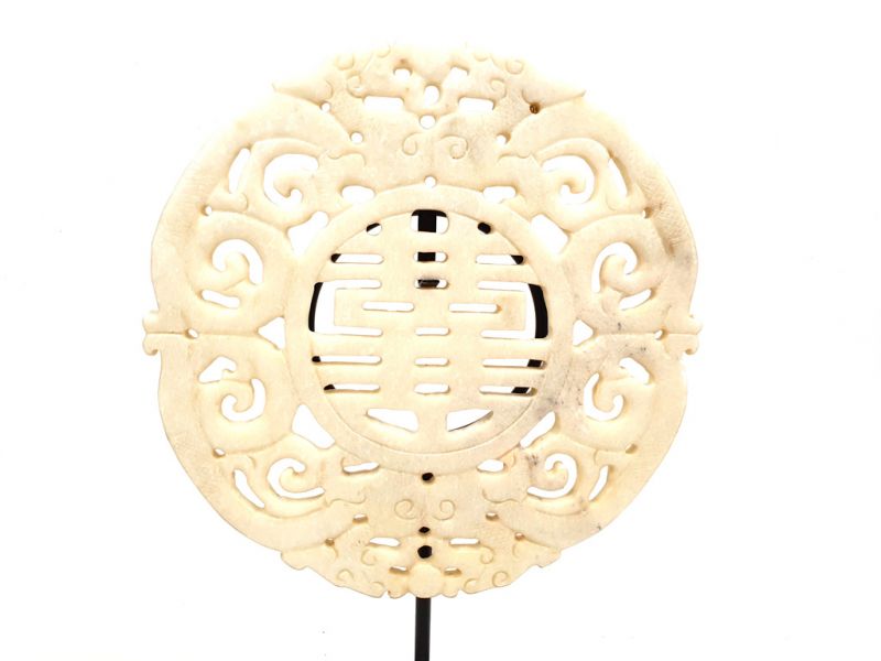 Chinese Bi Disk Engraved 1