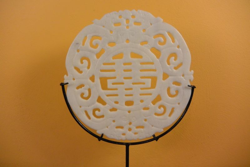 Chinese Bi Disk White Jade 1