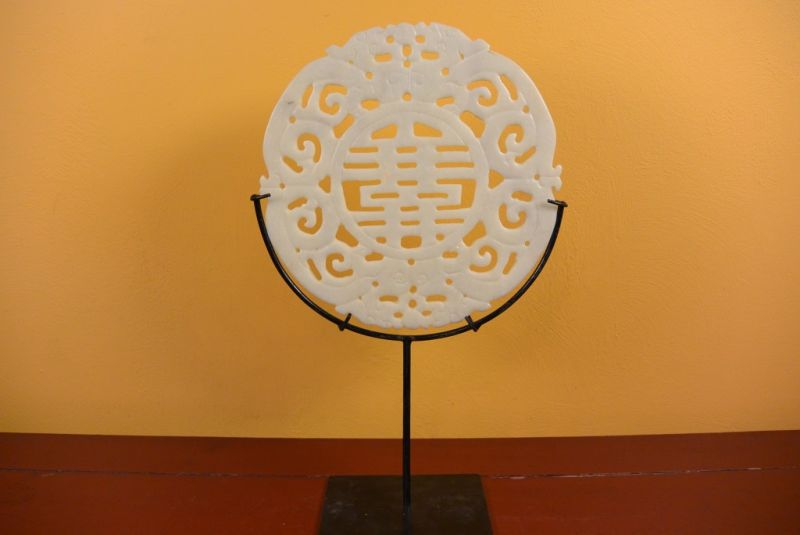 Chinese Bi Disk White Jade 3