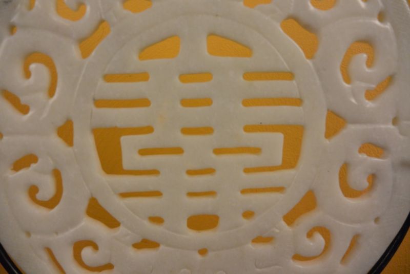 Chinese Bi Disk White Jade 4
