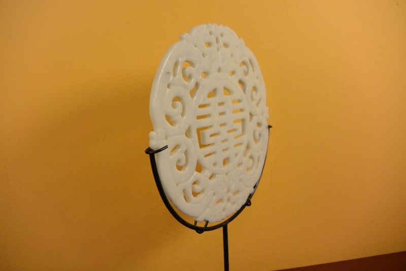 Chinese Bi Disk White Jade 5