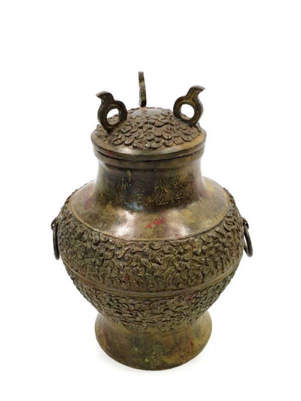 Chinese Bronze Box - Asian potiche 1