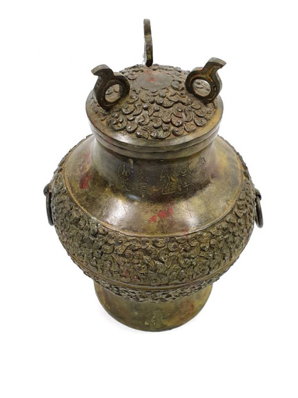 Chinese Bronze Box - Asian potiche 2