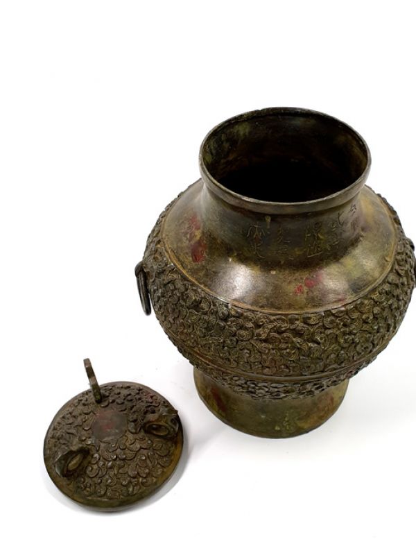 Chinese Bronze Box - Asian potiche 4