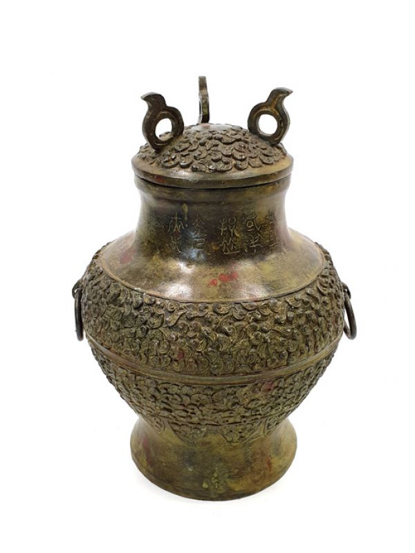 Chinese Bronze Box - Asian potiche 5