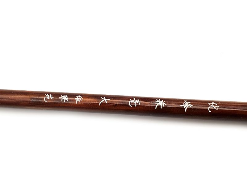 Click thumbnail to enlarge and hover over the picture to zoom Chinese Calligraphy Brush - Goat Hair Brush - Chinese calligraphy - Large 3