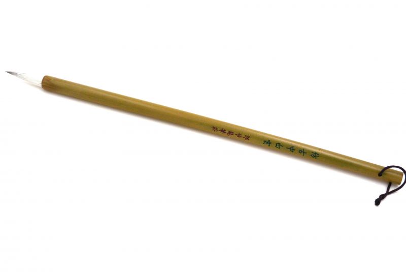 Chinese Calligraphy Brush - Goat Hair Brush - Medium 1