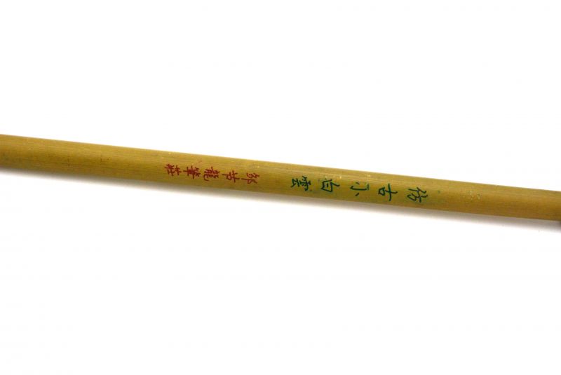 Chinese Calligraphy Brush - Goat Hair Brush - Small 3