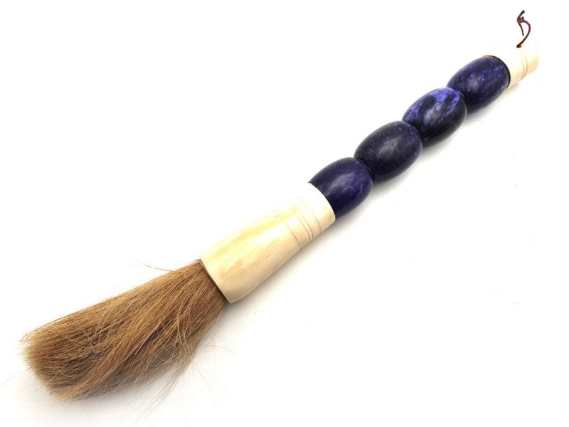 Chinese Calligraphy Brush - Oval Stone - Purple 1