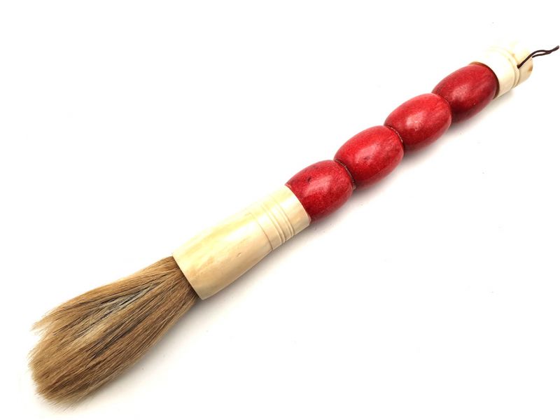Chinese Calligraphy Brush - Oval Stone - Red 1