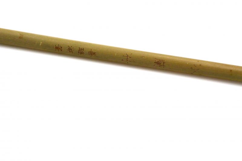 Chinese Calligraphy Brush - Wolf Hair Brush - Small 2