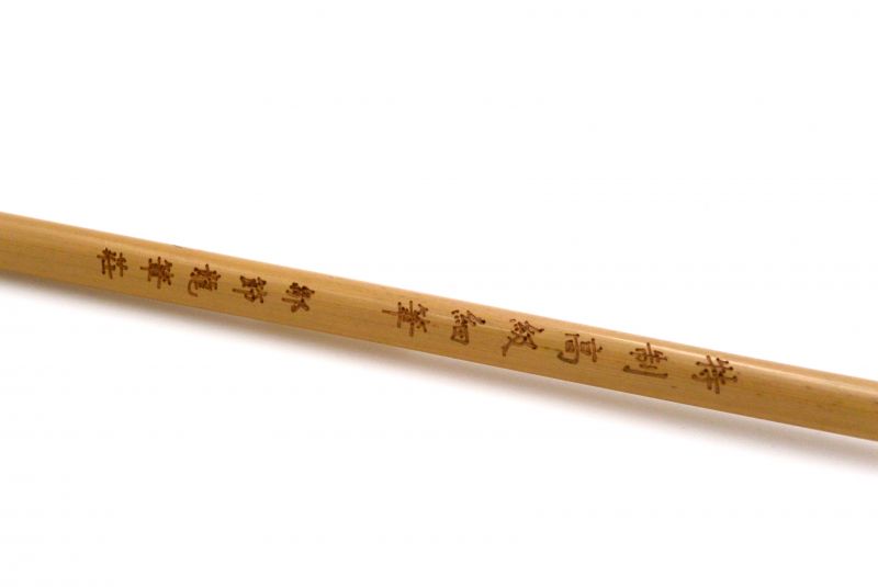 Chinese Calligraphy Brush - Wolf Hair Brush - Very small 2