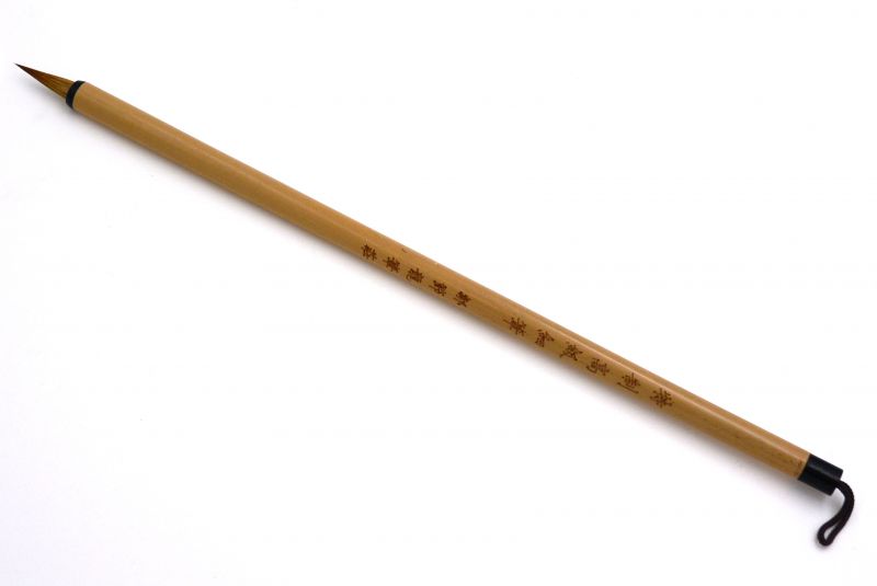 Chinese Calligraphy Brush - Wolf Hair Brush - Small 5