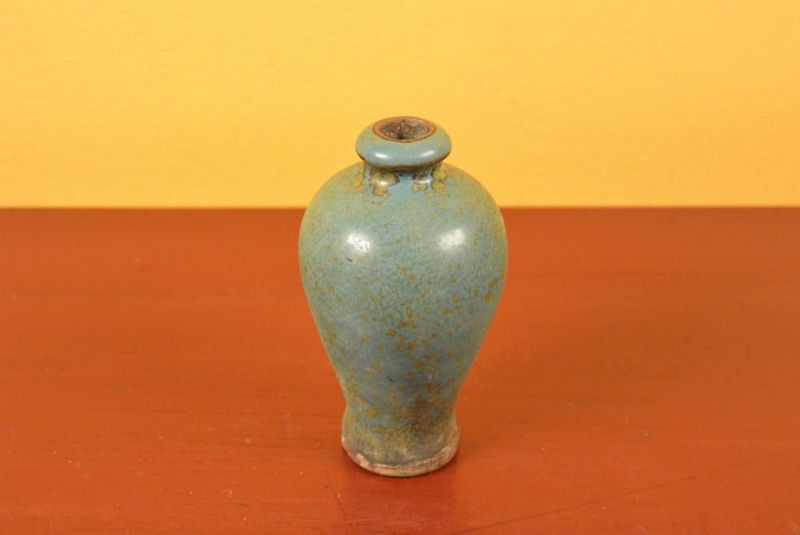 Chinese Ceramics - Small Vase 1 2
