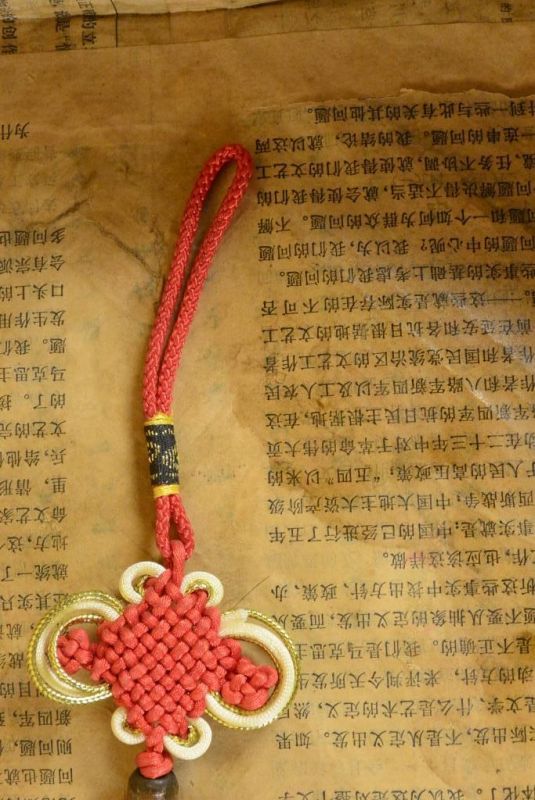 Chinese Feng Shui Pendant Flower 4