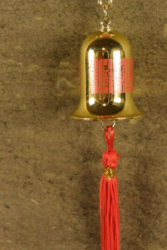 Chinese Feng Shui Pendant happiness 4