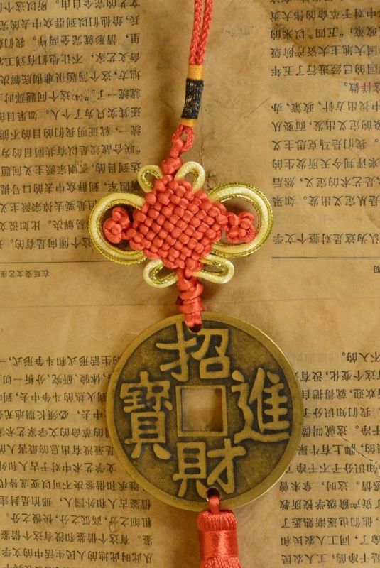 Chinese Feng Shui Pendants Dragon and Phoenix 2