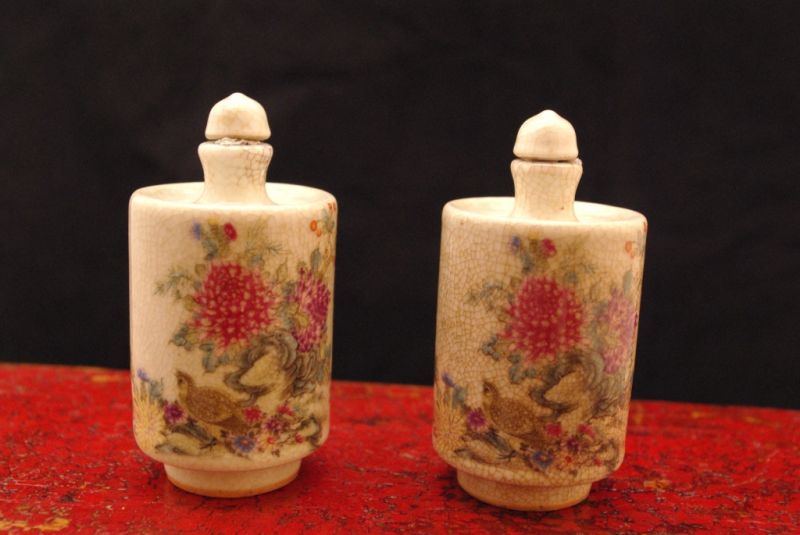 Chinese flowers snuffbottles 1