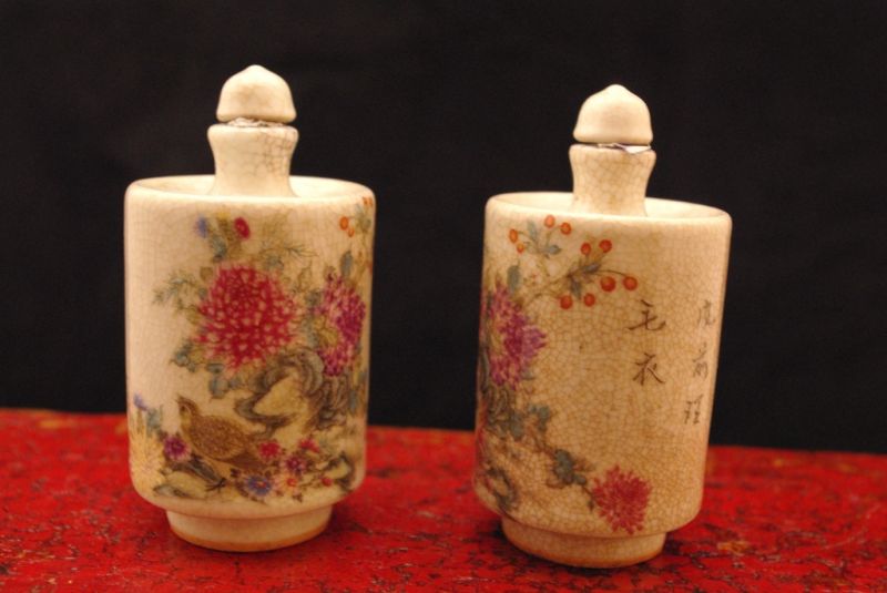 Chinese flowers snuffbottles 2