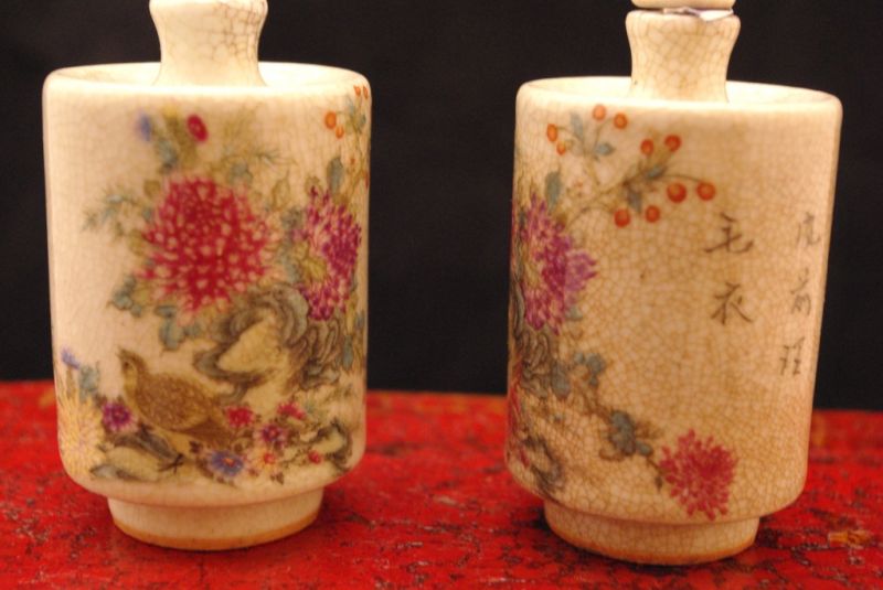 Chinese flowers snuffbottles 3