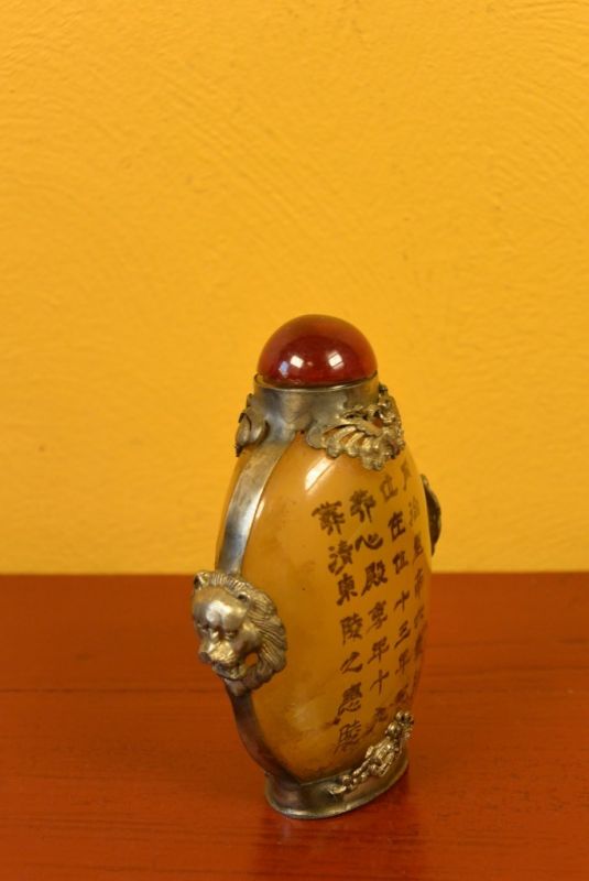 Chinese Glass Snuff Bottle Chinese emperor 3