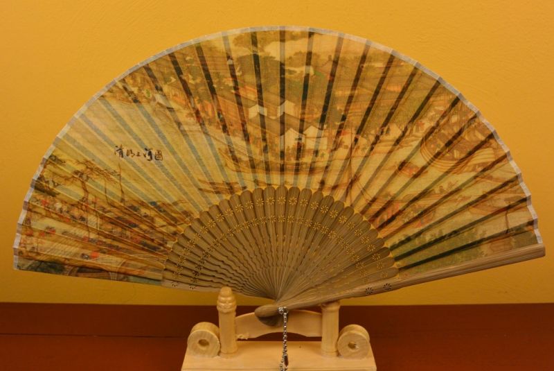Chinese Hand fan River 1