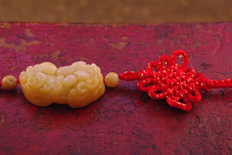 Chinese Jade Feng Shui Pi Xiu 4