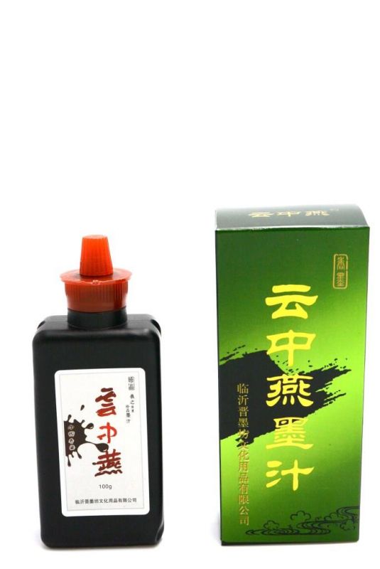 Chinese Liquid Ink 1