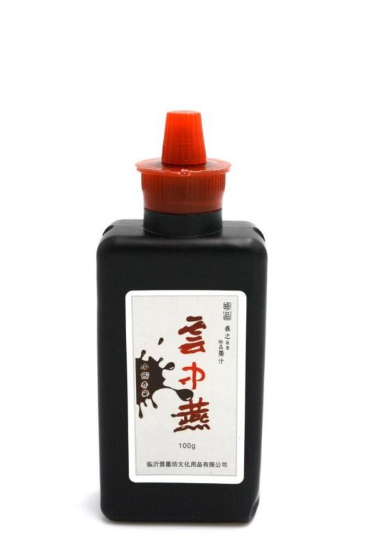 Chinese Liquid Ink 2