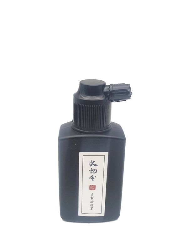 Chinese Liquid Ink - High quality - 100ml - Black 2