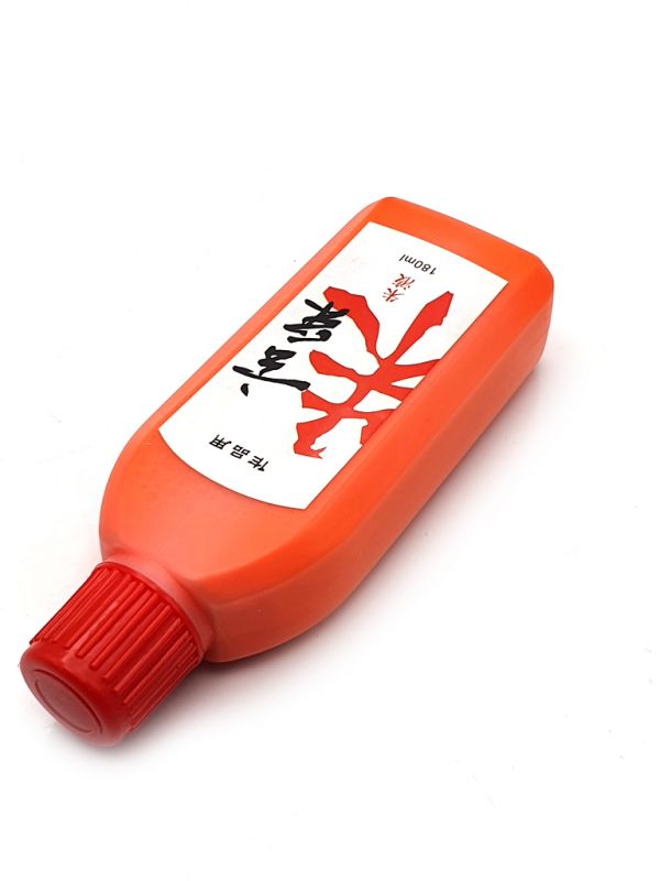 Chinese Liquid Ink - Red / Vermeil 3