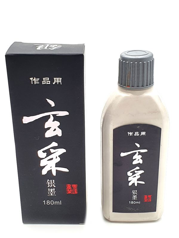 Chinese Liquid Ink - Silvery white 1