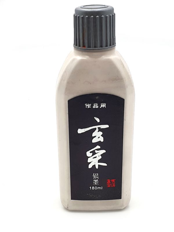 Chinese Liquid Ink - Silvery white 2