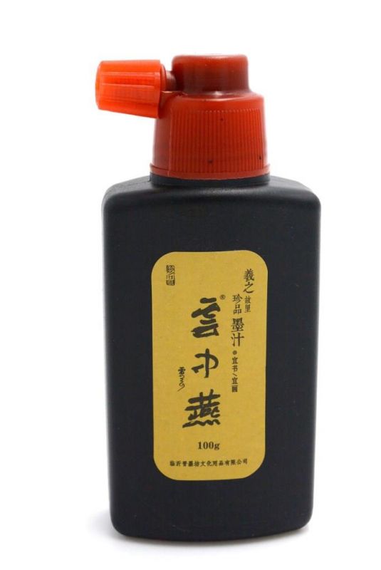 Chinese Liquid Ink - Superior quality 2