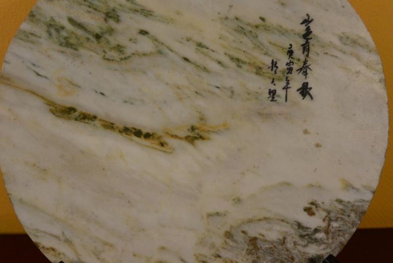 Chinese Marble Dreamstone Painting - Landscape 3 2