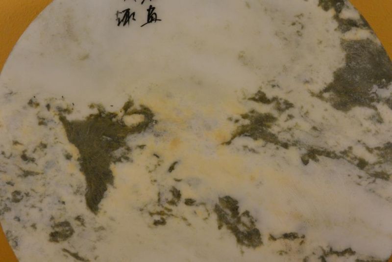 Chinese Marble Dreamstone Painting - Landscape 2