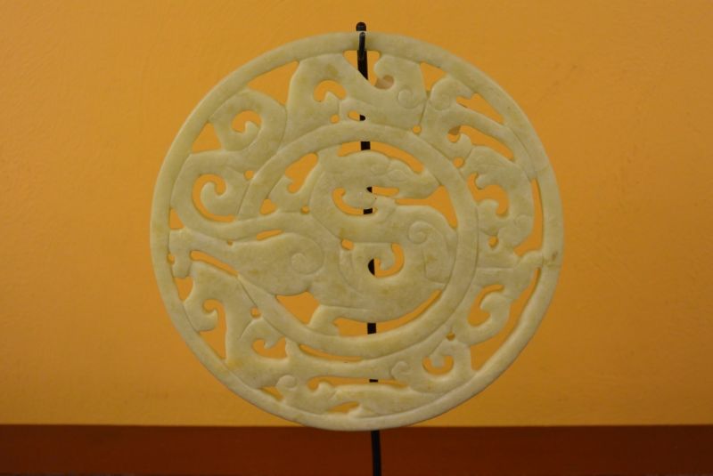 Chinese Medium Bi Disk Dragon 1