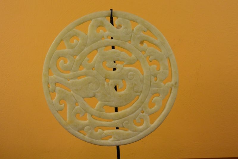 Chinese Medium Bi Disk Dragon 2