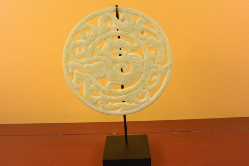 Chinese Medium Bi Disk Dragon 3