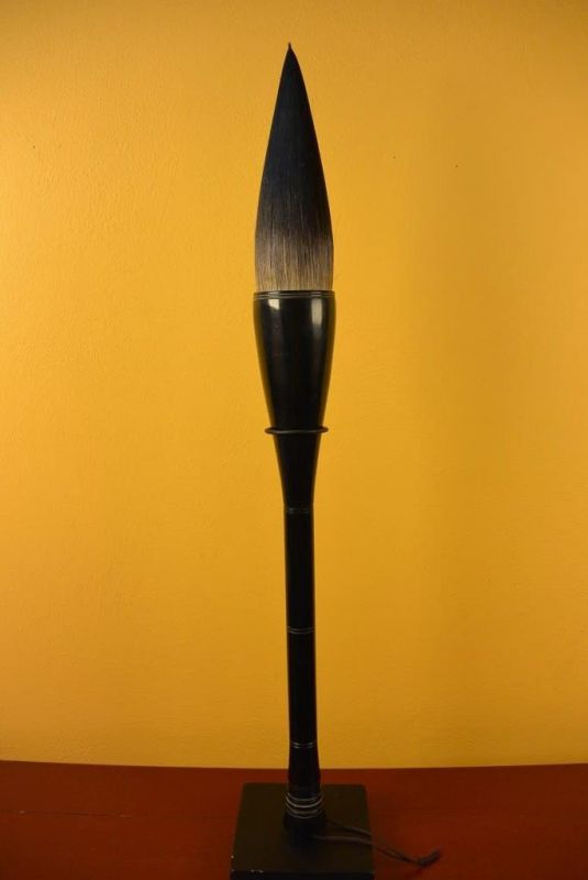 Chinese Modern Brush Black goat 1