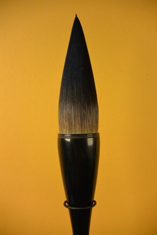 Chinese Modern Brush Black goat 2