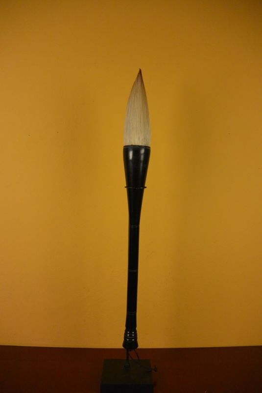 Chinese Modern Brush Black Horn 1