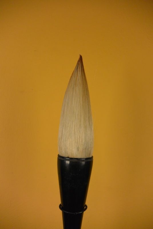 Chinese Modern Brush Black Horn 2