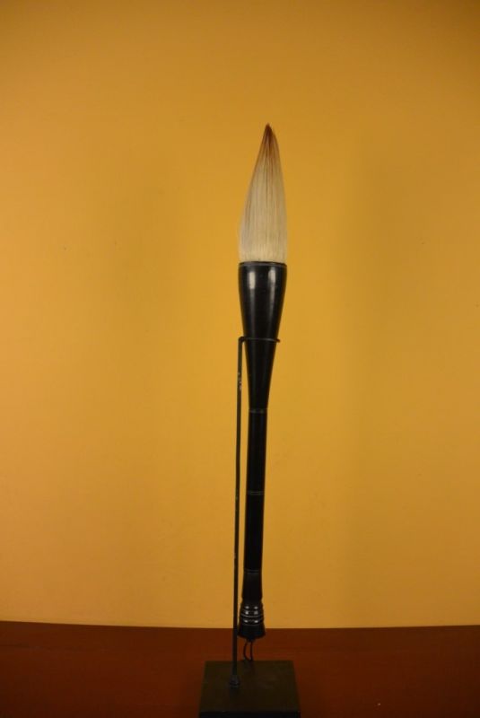 Chinese Modern Brush Black Horn 5