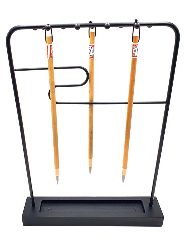 Chinese Modern brush holder - 9 brush slots - The wave 5