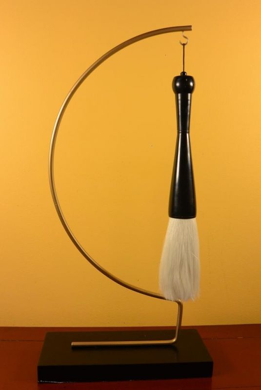 Chinese Modern brush holder - Semi circle 1