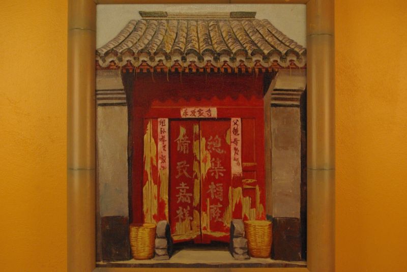Chinese Oil Painting of a Hutong Door 2